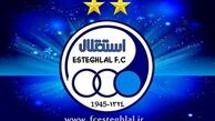 کسر قرارداد برخی بازیکنان استقلال