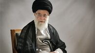 رهبر انقلاب درگذشت «بانو سیّده علویه همایونی» را تسلیت گفتند