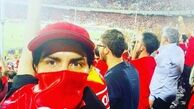 حضور تماشاگر خانم در ورزشگاه در بازی پرسپولیس 