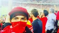 حضور تماشاگر خانم در ورزشگاه در بازی پرسپولیس 