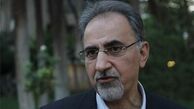 گزینه مدیرعاملی برای صندوق توسعه چه کسی است؟ 