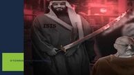 بن سلمان با شمشیر آغشته به خون در سایت داووس صحرا
