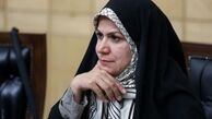طرح صیانت از حقوق کاربران در فضای مجازی بررسی شد