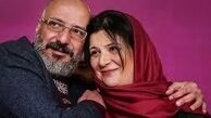 تبریک زیبای تولد امیر جعفری به همسرش 