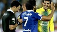 کاش خداحافظی مجیدی باشکوه‌تر بود