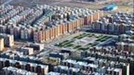 ثبات قیمتها در بازار مصالح ساختمانی