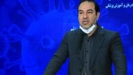 ۲۶ استان در وضعیت قرمز کرونا / با راه اندازی دسته های عزاداری و حضور تماشاچی مخالفیم
