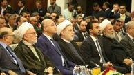 با تحریم های ضد ایرانی مخالفیم