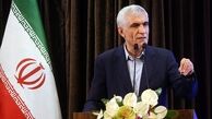 "افشانی" از بهشت می‌رود؟
