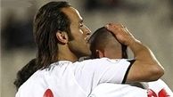 ۴۴ پله اختلاف، تضمین کننده برد ایران؟
