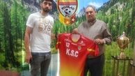 قرارداد ٣ ساله سینا مریدی با فولاد خوزستان 