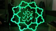 بررسي يك نهاد دانشجويي از گرايشات سياسي مديران شهرداري تهران/ تنها دو معاون قاليباف اصولگرا هستند