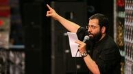 نخستین شب ماه محرم مداح حسین سیب سرخی+فیلم