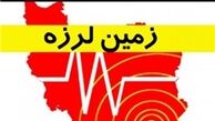 آماده‌باش بیمارستان‌های کرمان