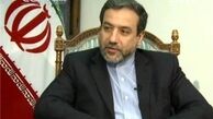 عراقچی: ایران محدود به واردات از کشورهای خاصی نیست