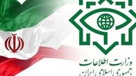 ضربه کاری وزارت اطلاعات به یک گروه تروریستی 