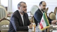 امیرعبداللهیان : آژانس انرژی اتمی از رفتار سیاسی فاصله بگیرد