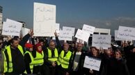 «جلیقه زردها» به لبنان رسیدند