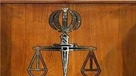 موارد خاص پرداخت نکردن نفقه به زن