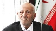 آموزش و پرورش در عمل «پرداخت پاداش پایان خدمت فرهنگیان» را نشان دهد
