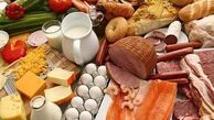 کم تحرکی از مضرات نوروز