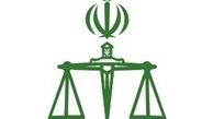 سازمان ثبت اسناد موظف به دریافت حق‌الثبت اموال غیرمنقول شد
