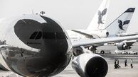 تحویل ۱۱ ایرباس و ATR به ایران