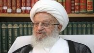 مداحان مسائل غلوآمیز را مطرح نکنند