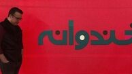  خبرهای جدیدی از «خندوانه» در راه است