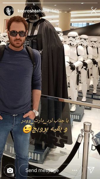 کوروش تهامی در میان ارتشی از  جنگ ستارگانی + عکس