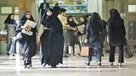 ارائه بسته‌های رایگان اینترنتی ۳۰ تا ۶۰ گیگابایتی به استادان ، معلمان و دانشجویان