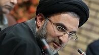 خاموشی به سازمان اوقاف و امور خیریه می‌رود