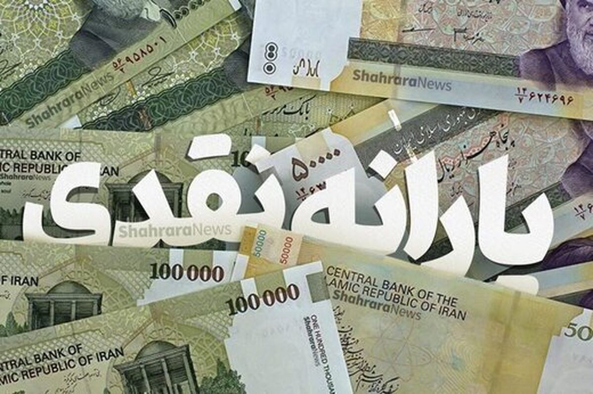  یارانه سه دهک بالا باید صرف حمایت از پنج دهک پایین درآمدی شود