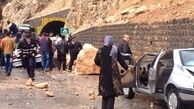 یک کشته در حادثه ریزش کوه در جاده کرج-چالوس 