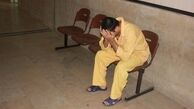 کلاهبرداری میلیاردی به بهانه دادن وام‌های چند صدمیلیونی 