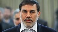وضعیت جسمانی بقایی دچار مشکل شد