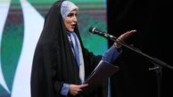 این عکس مجری معروف پر بازدید شد