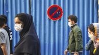 تردد بدون ماسک ممنوع