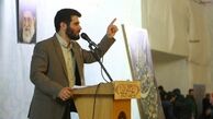 متن کامل شعر مطیعی که در نماز عید فطر خواند