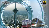 زمان گران‌شدن بلیت مترو در سال 97