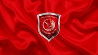 سایت باشگاه الدحیل ساعت بازی های خود مقابل پرسپولیس را اعلام کرد