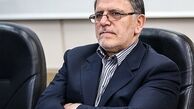 نیویورک‌تایمز هم پشت سیف درآمد