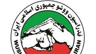 اعلام نفرات برتر مسابقات مجازی ساندا و تالو قهرمانی کشور