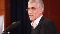 پاسخ شهردار تهران به کادوی 6 میلیاردی به یکی از سلبریتی‌ها