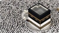 پرونده حج ۱۴۰۵ بسته شد