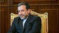 عراقچی در حسینیه جماران حاضر شد