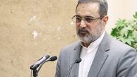 به زودی دو پیام رسان داخلی به مدارس معرفی می شود