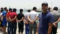  راهکار عجیب پلیس بحرین برای اثبات اتهام