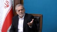 نظر نهایی پزشکیان درباره مذاکره ؛ می‌خواهی بجنگی ؟!
