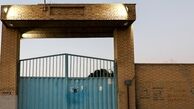 انبار مخفی اتمی «آقای رضایی و شرکا»!